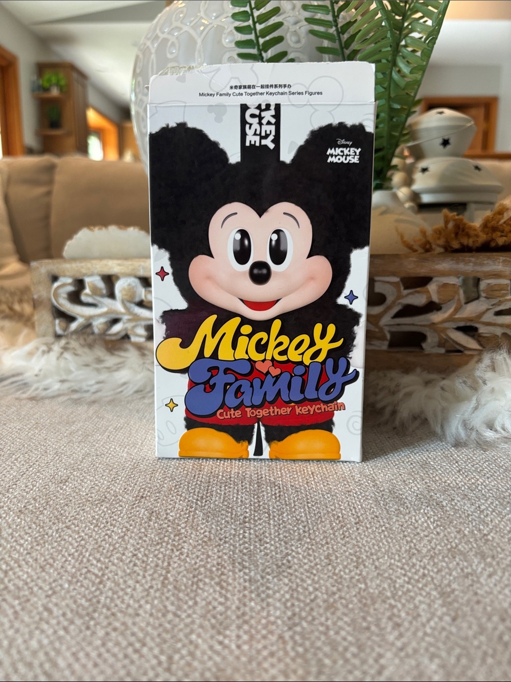 Disney Mickey Mouse Branded Keychain Packaging - White, Black, Gold Pluto